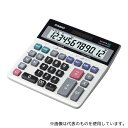 カシオ DS-120TW 加算器方式デスクタイプ電卓(12桁)