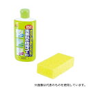 ソフト99コーポレーション 20701 清掃用品 洗面台の防汚コート