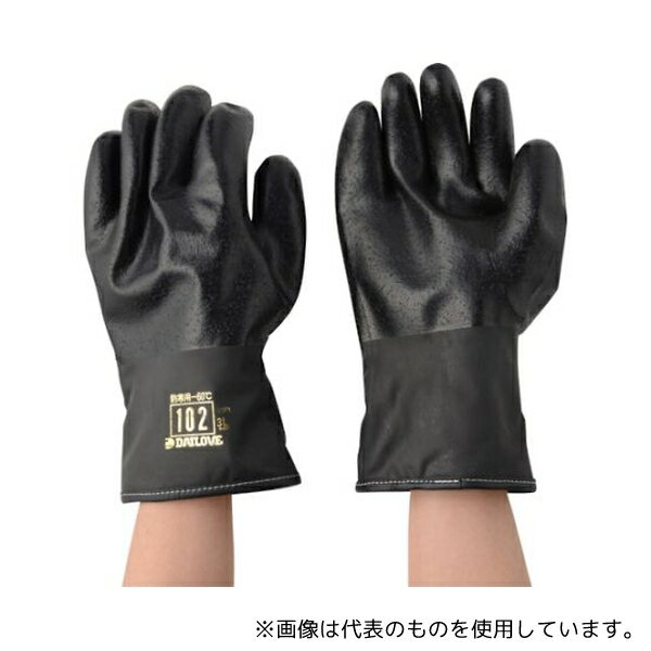 ダイヤゴム D102BK-3L 防寒用手袋ダイローブ102BK(3L)