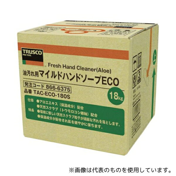 トラスコ中山 TAC-ECO-180S マイルドハンドソープ ECO 18L 詰替 バッグインボックス
