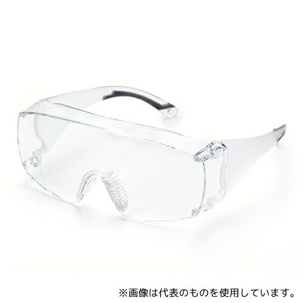 理研オプテック RS-310 VF-P 強力くもり止め保護めがね オーバーグラスタイプ