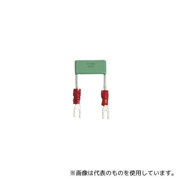 グラフテック B-551 シャント抵抗 250Ω