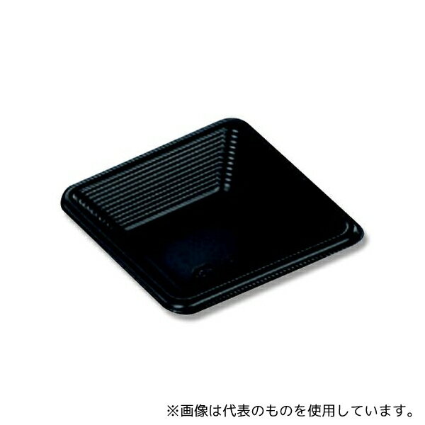 中央化学 4463901 惣菜容器 SDstyle SD 黒本体 50枚