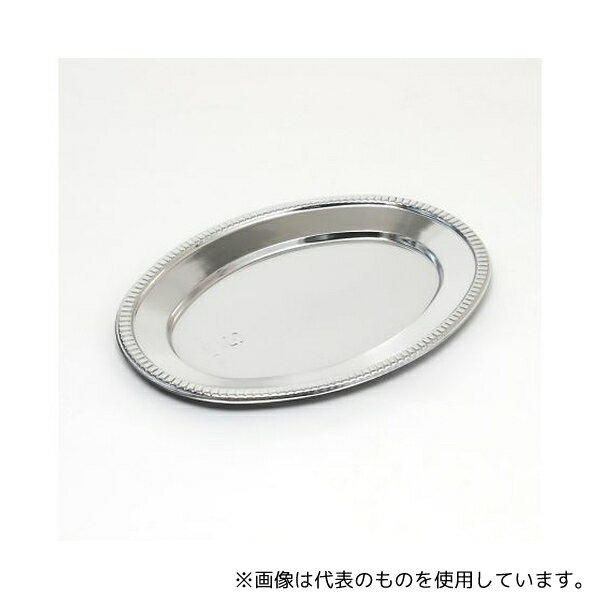 中央化学 4462406 食品容器 DX小判皿 ブラック 50枚