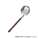 エムテートリマツ 強化木 卓上お玉(穴明)