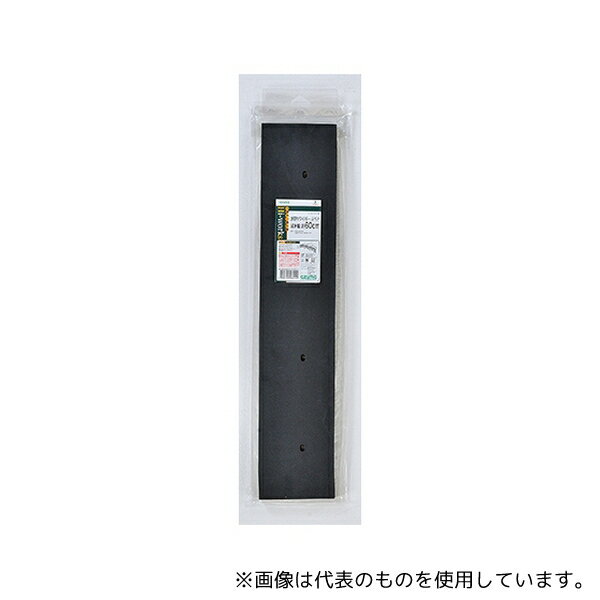 アズマ工業 HW-SQA59 水切りワイパー60取り替え用取り替えゴム
