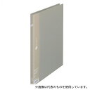 プラス FC-122EL GY クリアーファイル 20P A4S グレー(3)