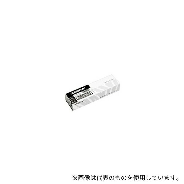 ゼブラ BR-6A-SK-BK ボールペン替芯 0.7mm 黒 10本