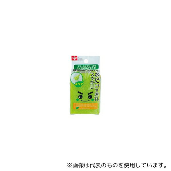 Set - レック S-509 激落ち ボトル洗い スペア(ビーズ)