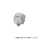 庄司 SUNウエス Eウエス 白シーツ 5kg