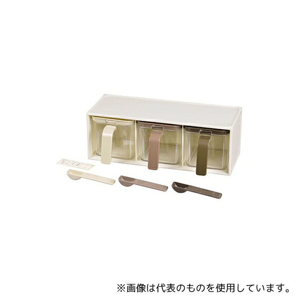 パール金属 HB-1035 NEWクローブ 調味料ストッカー 3個組