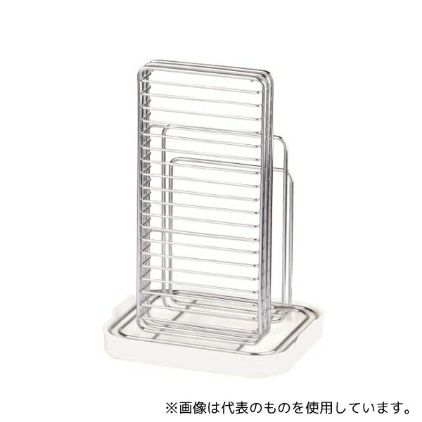 パール金属 HB-312 シンプルストレージ 包丁・まな板スタンド ホワイト