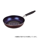 パール金属 HB-317 ライズ ブルーダイヤモンドコートIH対応フライパン 26cm