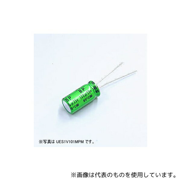 ニチコン UES1V220MPM アルミ電解コンデンサー(オーディオ用両極性品)35V 22μF