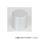 Linkman 20X21BPS-7 アルミ製ツマミ シルバー 20Φ シャフト6.1Φ(4)
