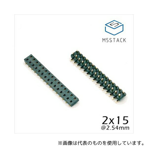 M5Stack M5STACK-BUS-SOCKET M5Stack用2×15ピンヘッダ/ピンソケットセット