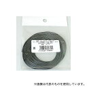 サンコー電商 UL1007クロAWG28L10 UL1007電線 黒 AWG28 1.2mm 10m(±2%)
