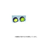 スタジオミュウ MYU004 50mmタイヤセット(3mm六角シャフト用)(4)