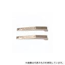 オムロン(FA・制御機器) PYCA1 リレー固定金具(1組)