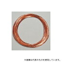 アズワン UEW0.29L20 ポリウレタン銅線 0.29mm 20m(±2%)巻
