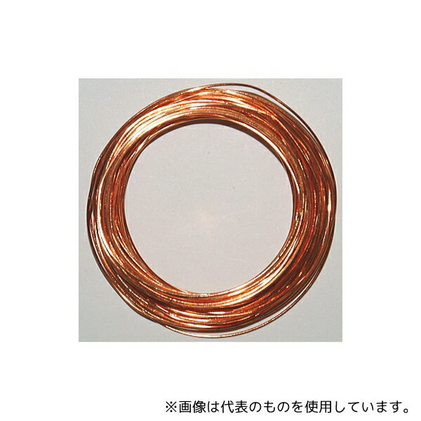 アズワン UEW0.8L10 ポリウレタン銅線 0.8mm 10m(±2%)巻