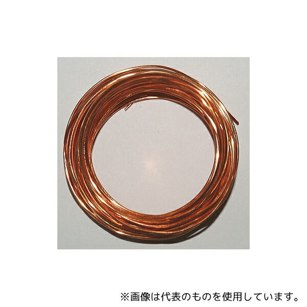アズワン UEW1.0L10 ポリウレタン銅線 1.0mm 10m(±2%)巻
