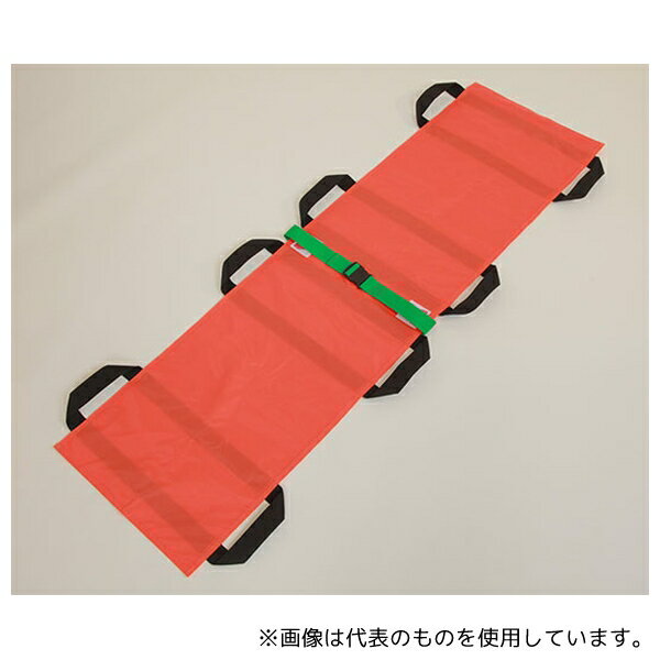 松岡 RB-180 簡易担架 ベルカ