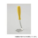 サンクラフト WW-101 みじん切りたまごマッシャー