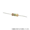 TE Connectivity CFR100J1M0 炭素皮膜抵抗器 CFR100シリーズ 1MΩ 1W ±5% 1袋(10個入)(4)