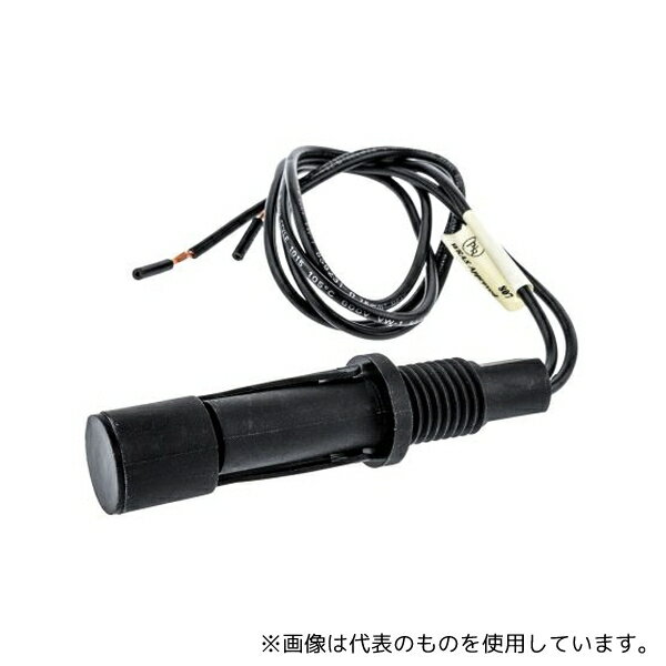 Cynergy3 RSF73Y050QM フロートスイッチ