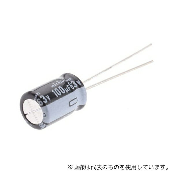ニチコン UVY1J101MPD アルミ電解コンデンサ 100μF 63V dc 1袋(10個入)