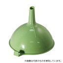 グリーンパル ジョーゴ 15cm(4)