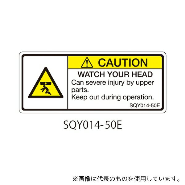 եFACTORY㤨֥եƥǥ SQY014-50E SQY꡼ ե٥  ʸ Ƭ 1(55פβǤʤ4,213ߤˤʤޤ