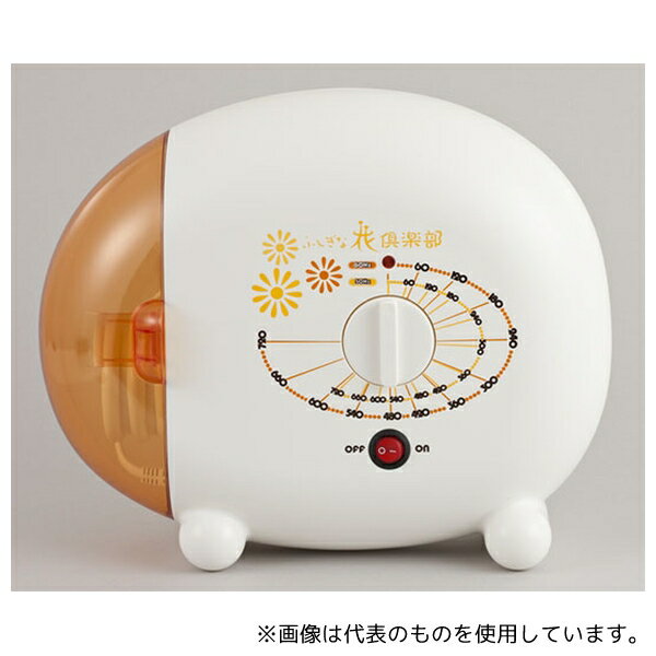 日本ヴォーグ社 原色植物標本 再乾燥機