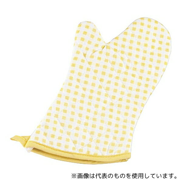 遠藤商事 DOCC704 TKG チェック布製オーブンミット イエロー(左右1組)