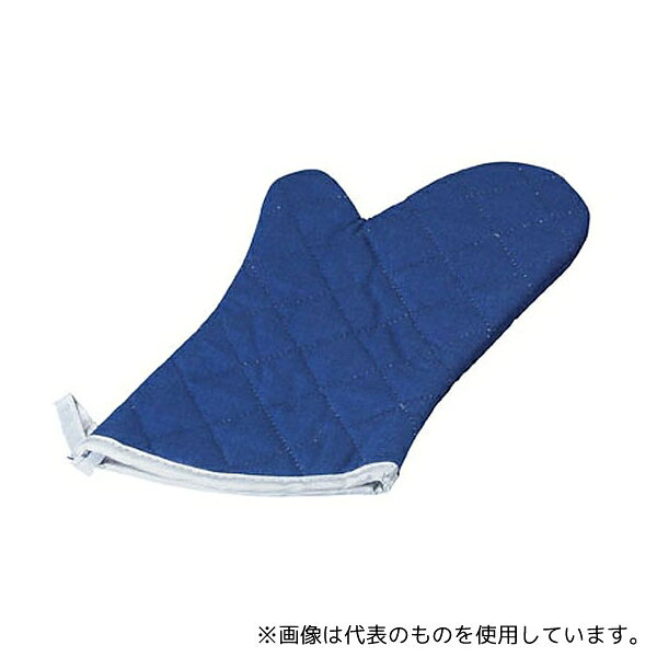 遠藤商事 DOCC801 TKG オーブンミット 13インチ ブルー