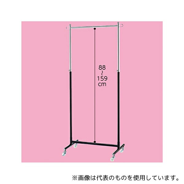 アズワン 61-98-4-1 組立式シングルハンガー 黒 W60cmタイプ 単輪キャスター新仕様