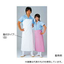 おたふく手袋 #6110 ワンタッチ前掛け 胸付
