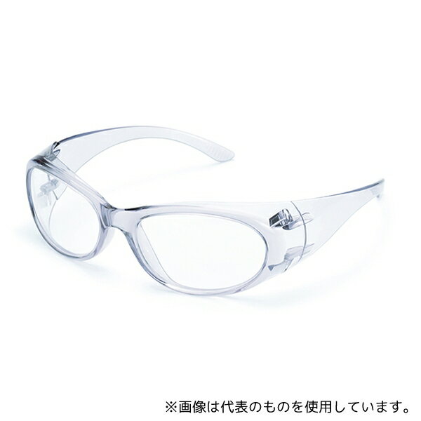 山本光学 YS-210 JIS CLA JIS保護メガネ2眼型 クリア