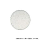 ベクトン・ディッキンソン 252029 BD BBL(TM) YSG寒天培地 1個(1本×20枚入)