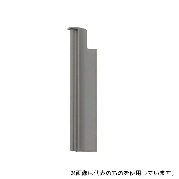 アズワン 5514630 ロボ・クープ ブリクサー5Plus用 容器スクレーパー