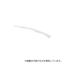 アズワン 6766600 ピンチョスショート ホワイト 9cm(425本入)PSW09(3)