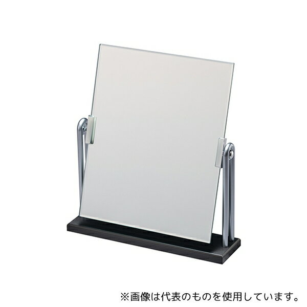 堀内鏡工業 H-124 木製スタンドミラーDX ブラック L