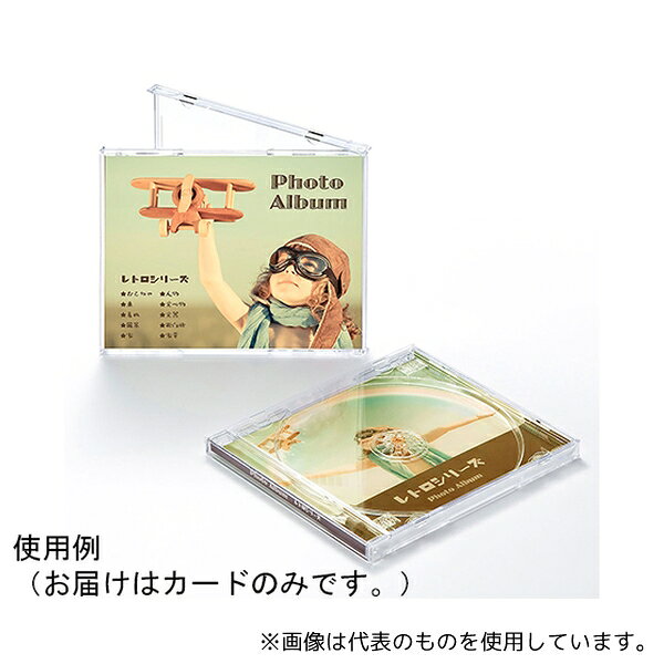 サンワサプライ JP-IND3N インクジェットCDケースボトム用カード