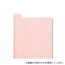 秦貴 8700730 ラッピングロール カービングロール No.16 ピンク 1本