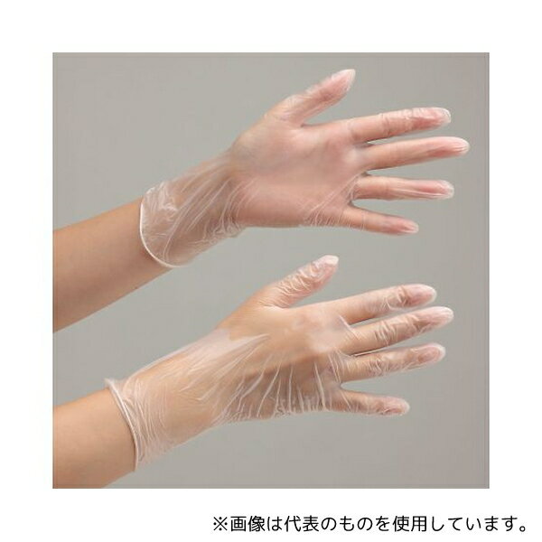 ミドリ安全 VERTE-831-LL 塩化ビニール手袋 ベルテプラテ831 LL パウダーフリー 100枚入