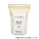 太陽油脂 パックス 重曹F