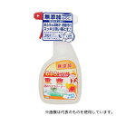 丹羽久 重曹 泡のバスクリーナー 本体