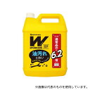 NSファーファ・ジャパン WORKERS 作業着液体洗剤 業務用 4500g