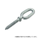 共立電機 装柱部材 O型コーチ2号